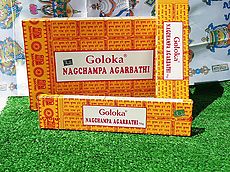 Goloka Incienso India
