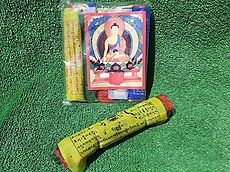 Bandera Tibetana Pack 5 pcs