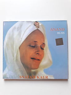 Snatam Kaur CD