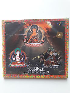 Cd Incantacions budistes, vol. 2